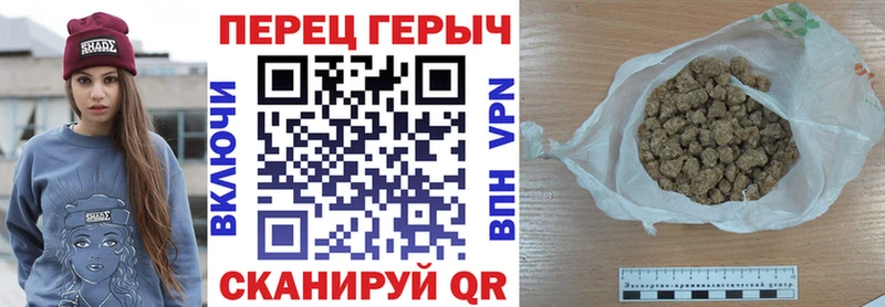 MEGA tor  Шилка  ГЕРОИН гречка  как найти наркотики 