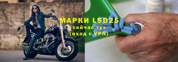 прущий лед Магадан