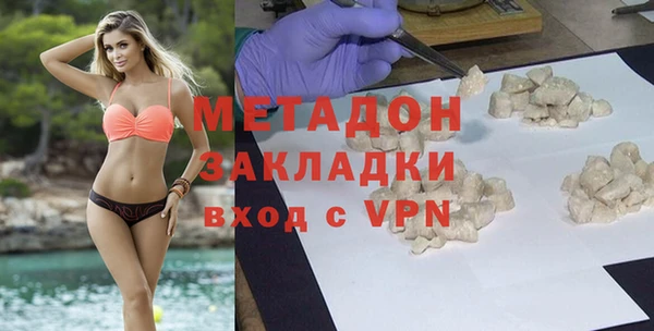 герыч Лиски