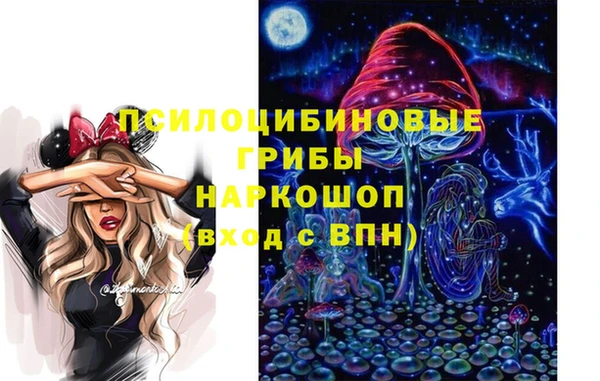 не бодяженный Майский