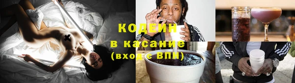 скорость Магас