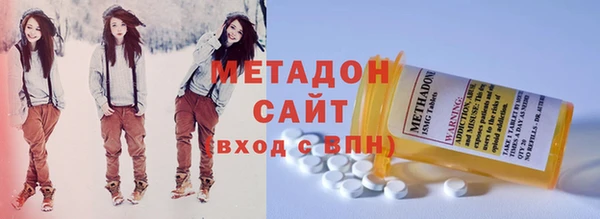 прущий лед Магадан