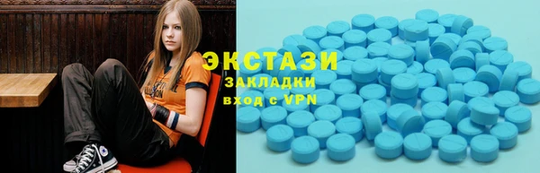 spice Лихославль