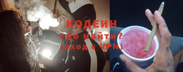 не бодяженный Майский