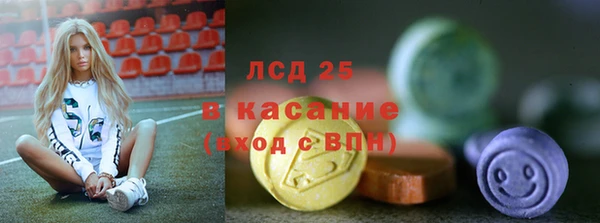 не бодяженный Майский