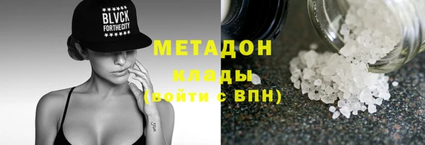 не бодяженный Майский