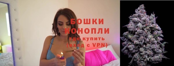 прущий лед Магадан