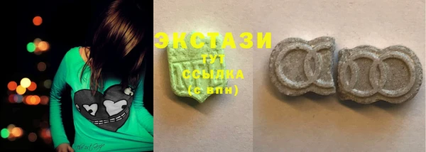 не бодяженный Майский