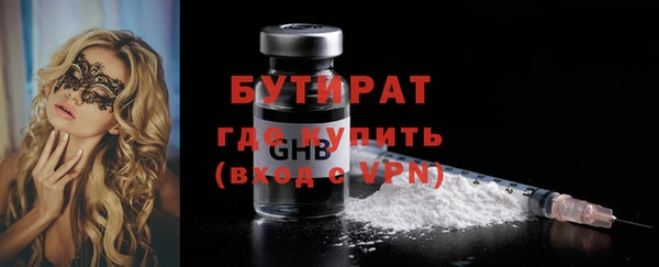 скорость Магас