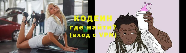 прущие крисы Сатка