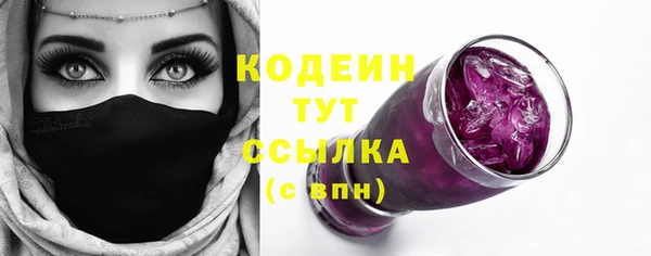 не бодяженный Майский