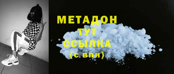 прущий лед Магадан