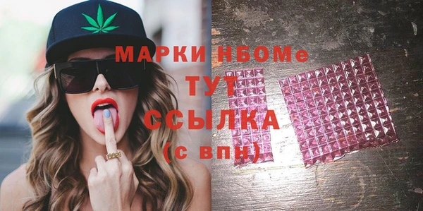 скорость Магас