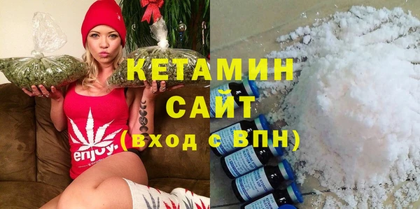 прущий лед Нязепетровск
