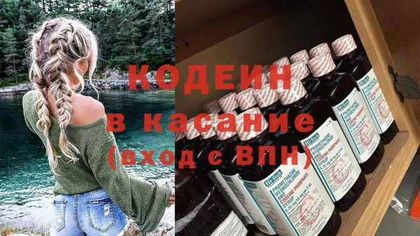 не бодяженный Майский