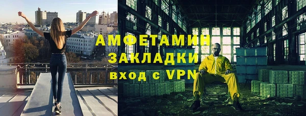 не бодяженный Майский