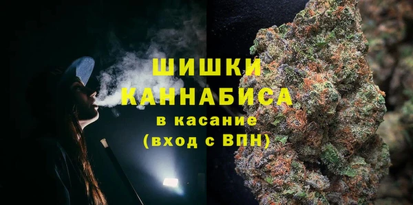 не бодяженный Майский