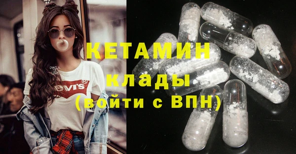 скорость Магас