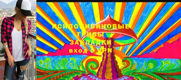 не бодяженный Майский