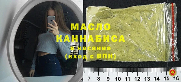 прущий лед Магадан