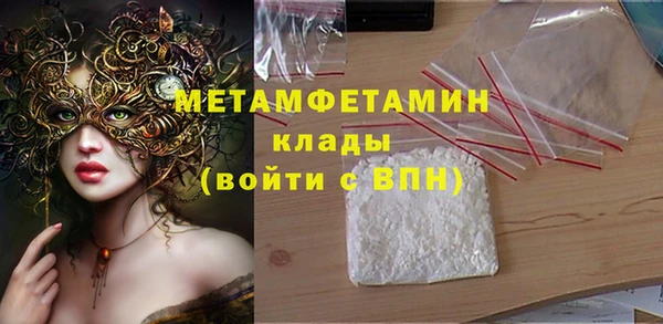 не бодяженный Майский