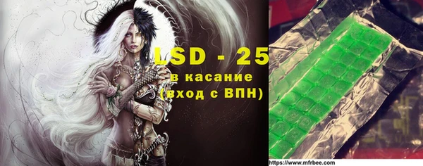 не бодяженный Майский