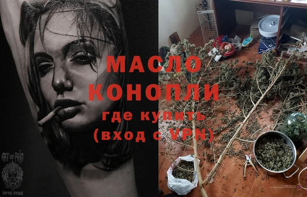 MDMA Premium VHQ Саяногорск