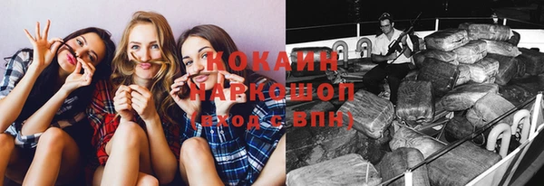 не бодяженный Майский