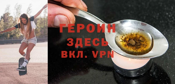 прущий лед Магадан