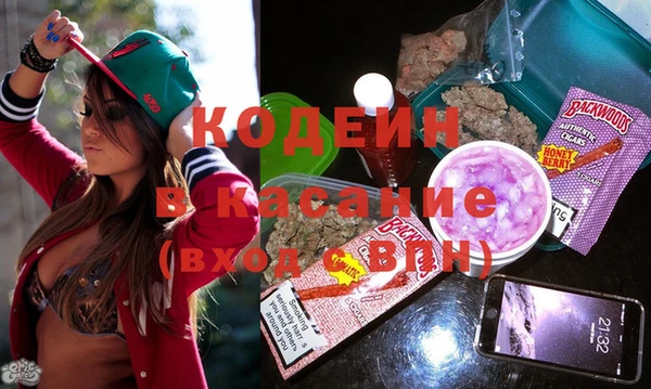 прущий лед Магадан