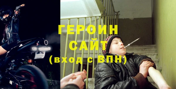 не бодяженный Майский