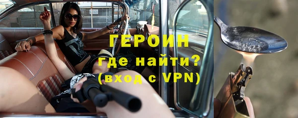 не бодяженный Майский