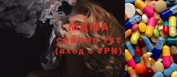 прущий лед Магадан