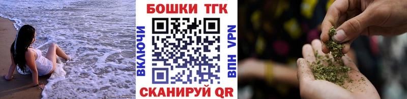 как найти закладки гидра рабочий сайт Конопля план Шилка